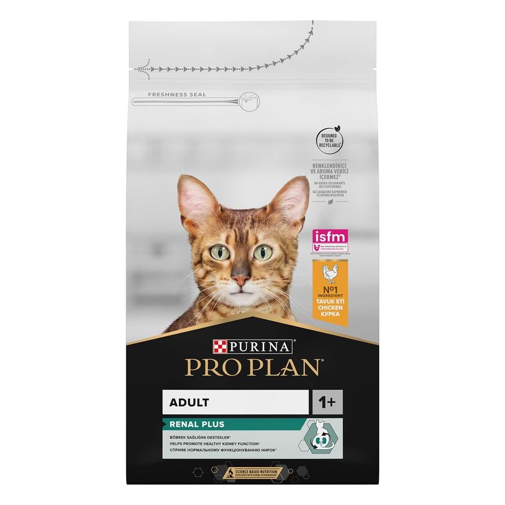 Pro Plan Tavuk Etli Yetişkin Kedi Maması 1,5 Kg