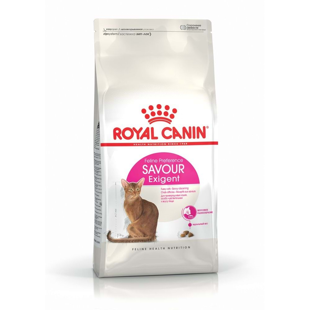 Royal Canin Savour Exigent Seçici Kedi Maması 4 Kg