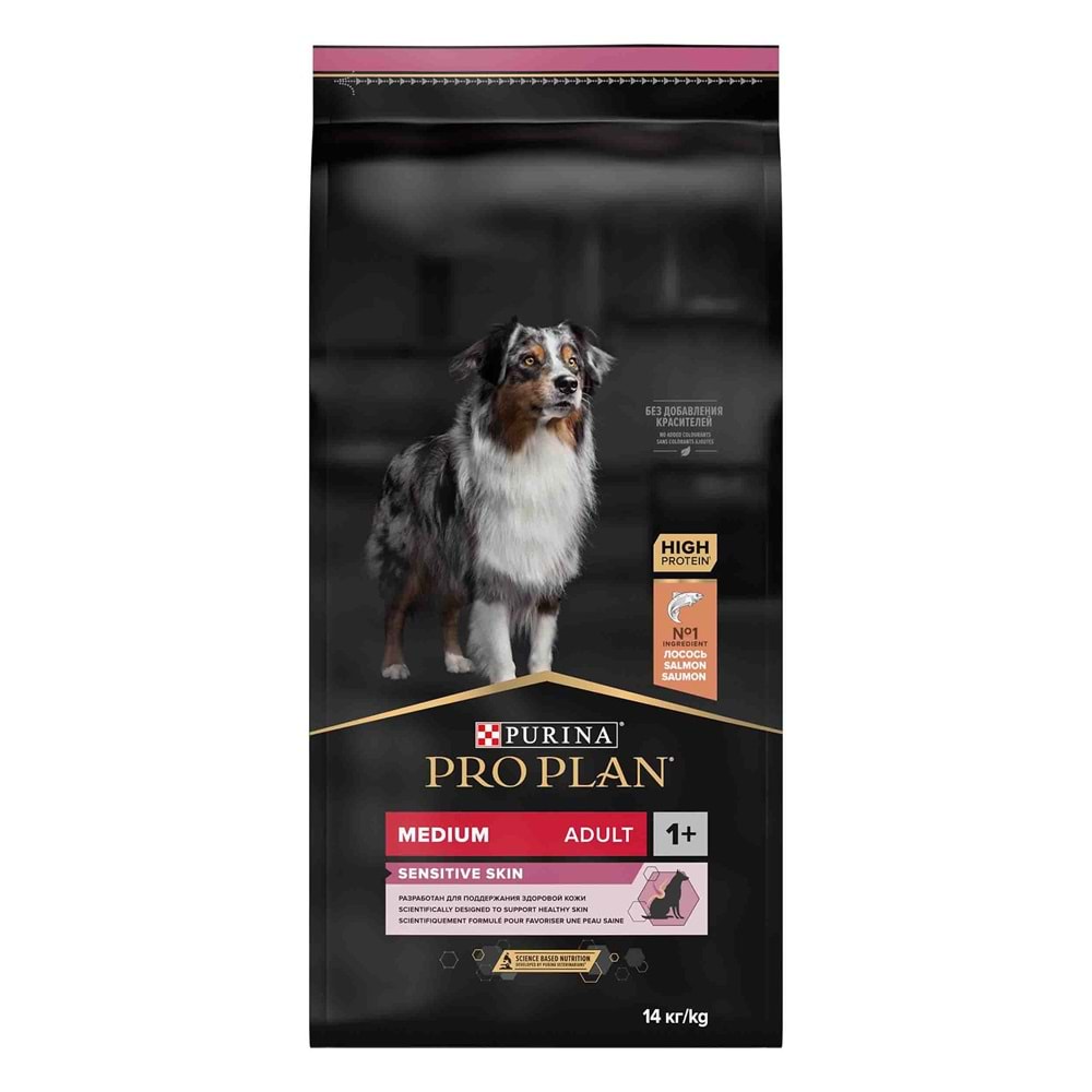 Pro Plan Sensitive Somonlu Hassas Köpek Maması 14 Kg