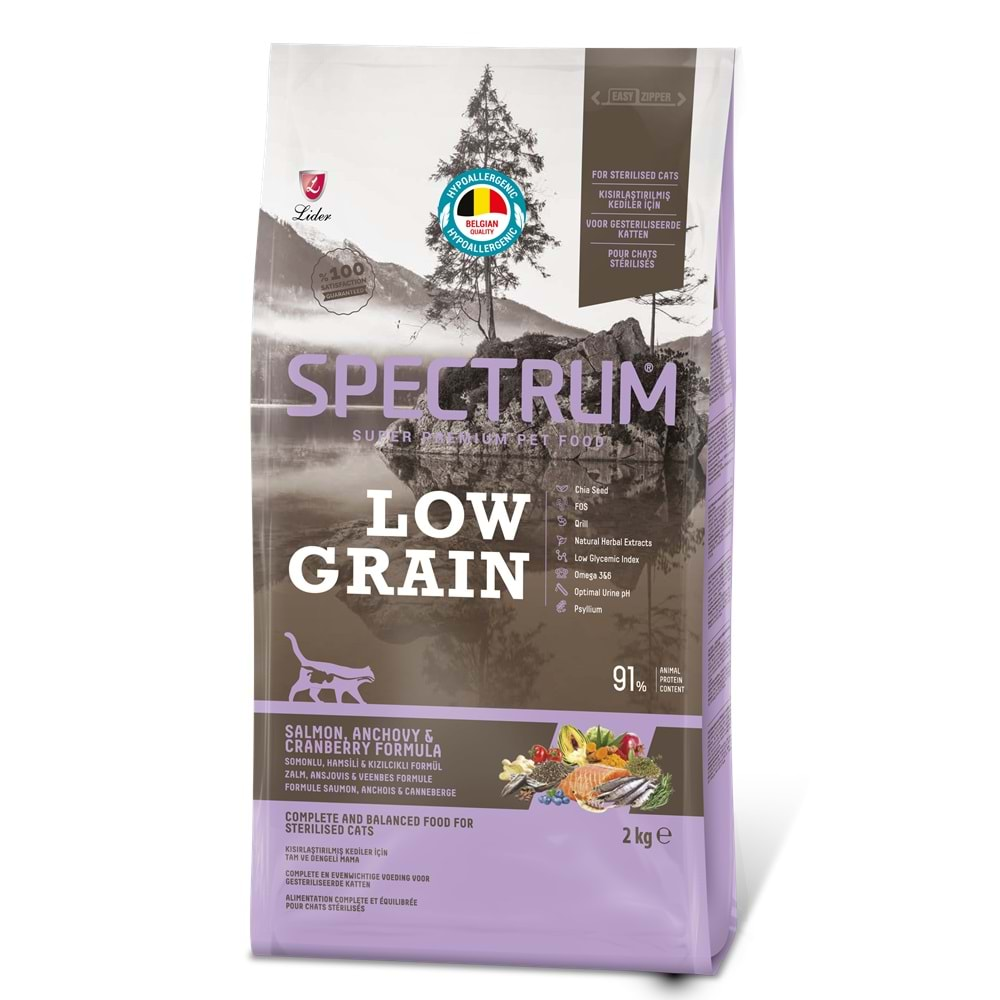 Spectrum Low Grain Sterilised Somon ve Hamsi Kısırlaştırılmış Kedi Maması 2 Kg+600 Gr