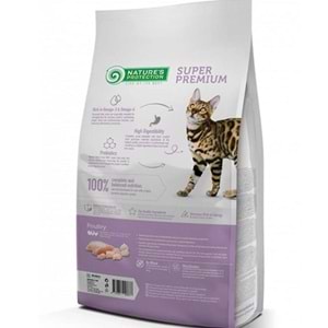 Nature's Protection Hassas Sindirim Kümes Hayvanlı Yetişkin Kedi Maması 2 Kg