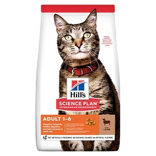 Hills Adult Kuzu Etli Yetişkin Kedi Maması 1,5kg