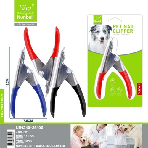 Nunbell Köpek Tırnak Makası Giyotinli 12,5 cm