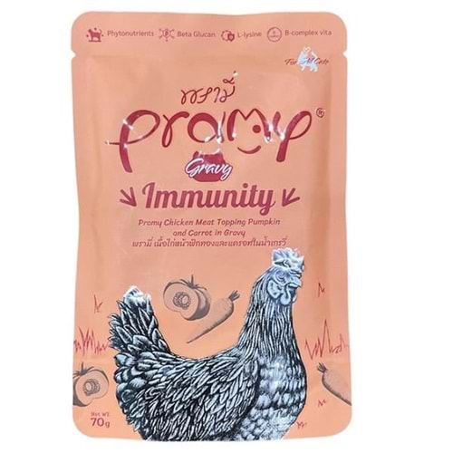 Pramy Sos İçinde Tavuklu Bal Kabaklı Kedi Maması 70 Gr